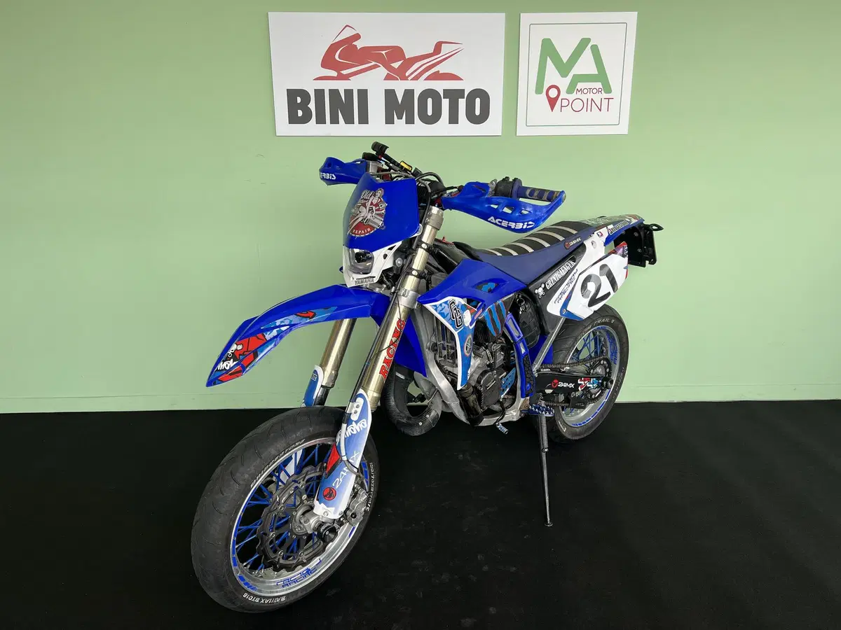 Yamaha YZ 125 (2013) (4)