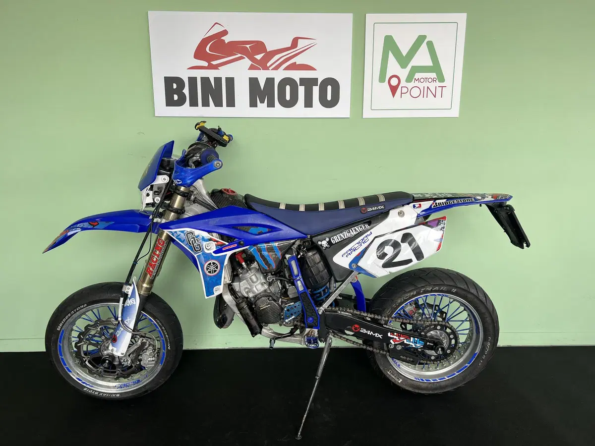 Yamaha YZ 125 (2013) (5)