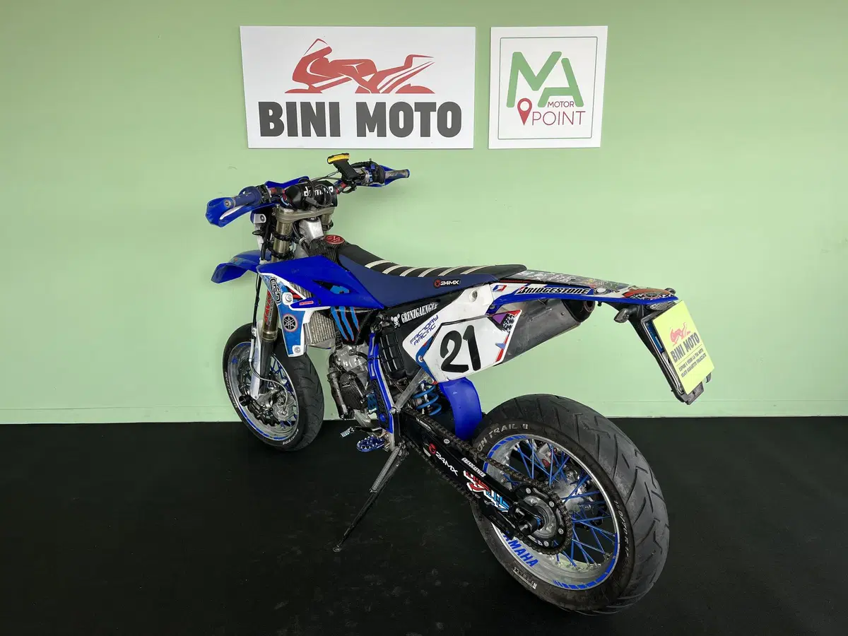 Yamaha YZ 125 (2013) (6)