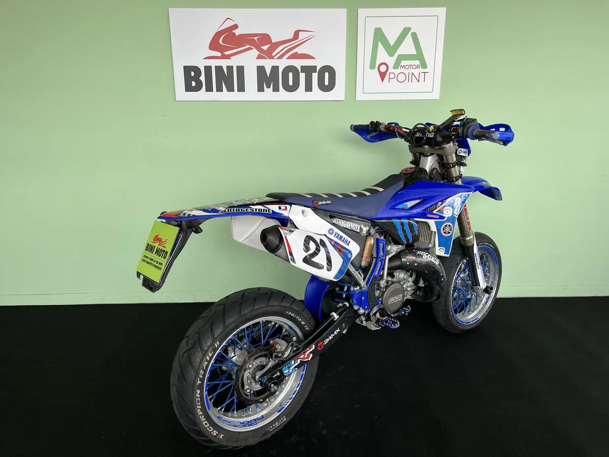 Yamaha YZ 125 (2013) (8)