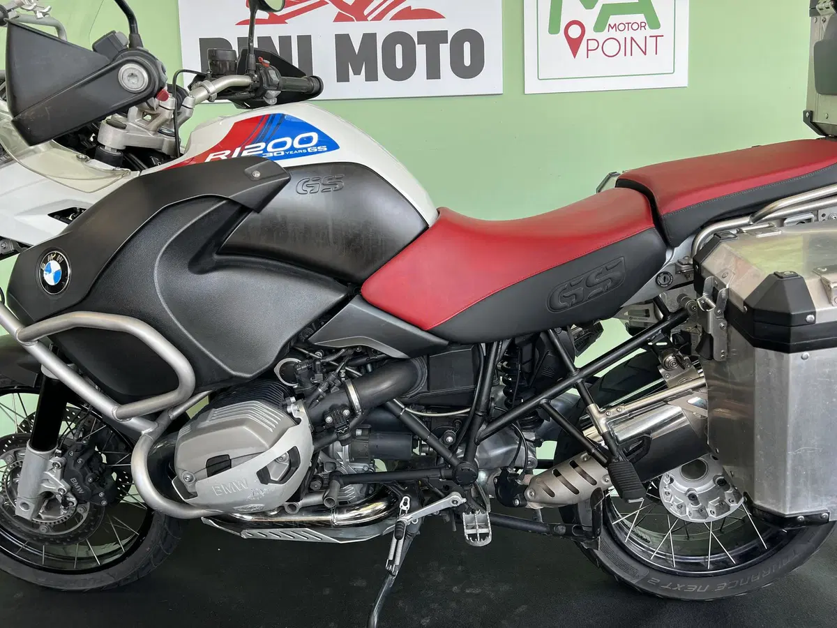 Bmw R 1200 GS Adventure (2010 - 13) (15)