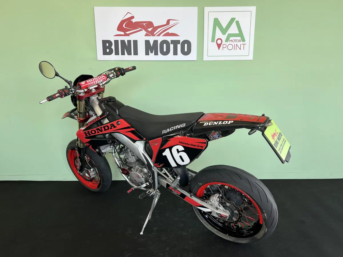 HM CRM 125 Derapage Competition 2t (2011 - 13) (6)
