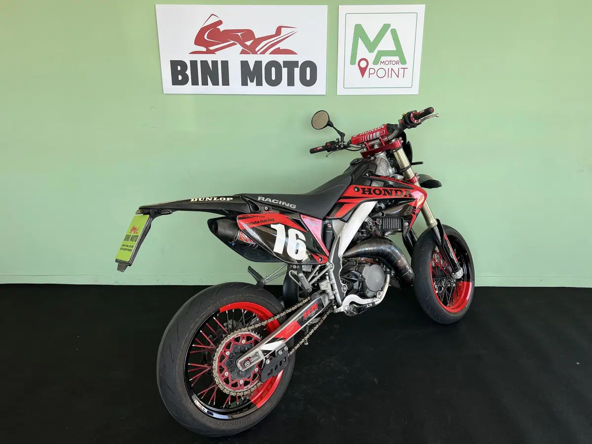 HM CRM 125 Derapage Competition 2t (2011 - 13) (8)