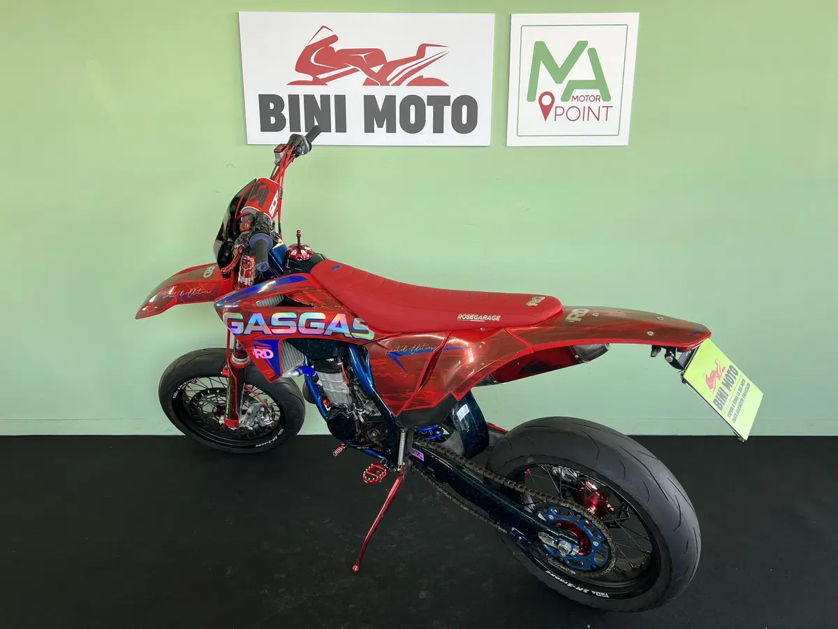 GASGAS MC 450 F (2023) (6)