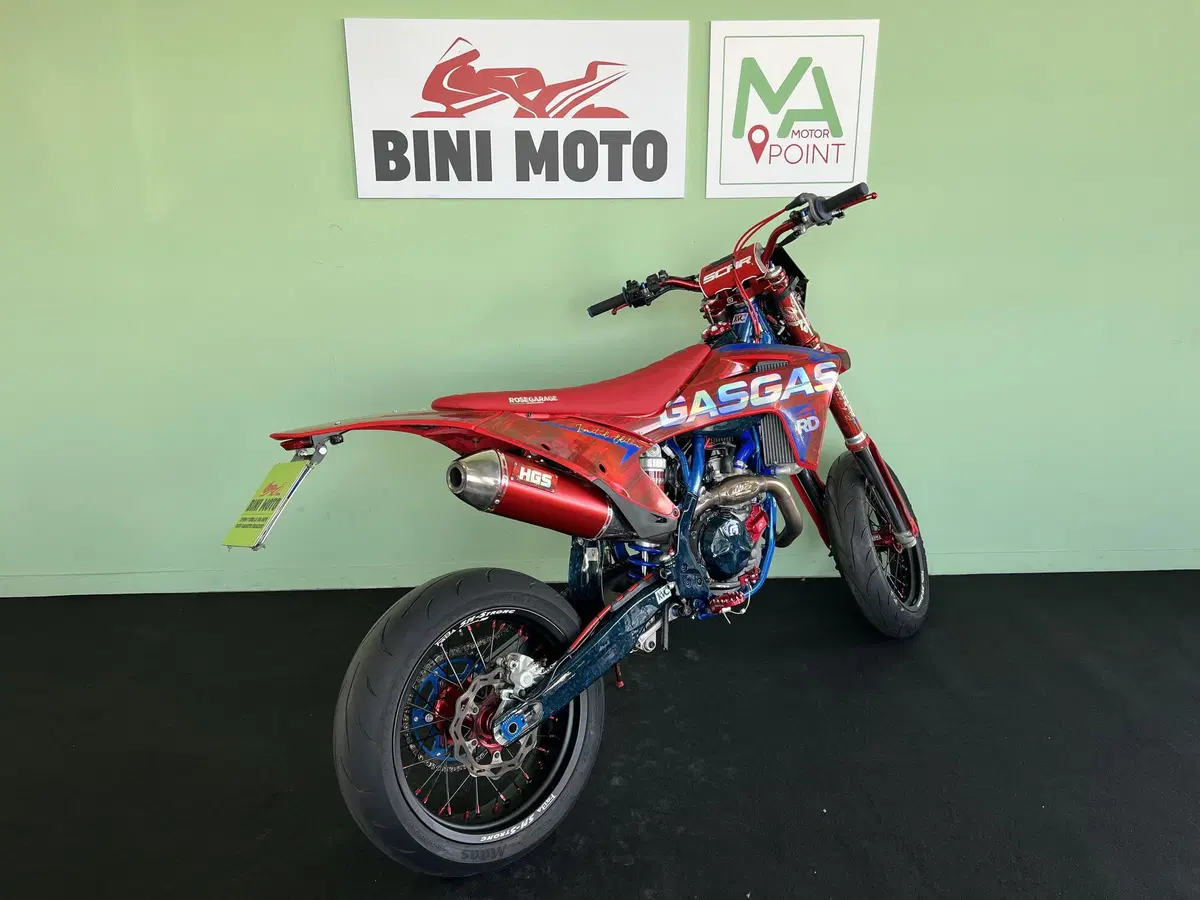 GASGAS MC 450 F (2023) (8)