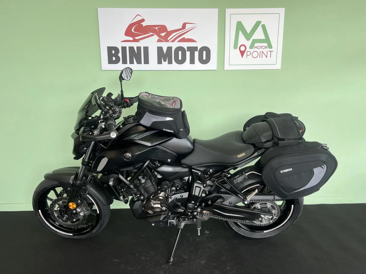 Yamaha MT-07 (2017 - 18) (5)