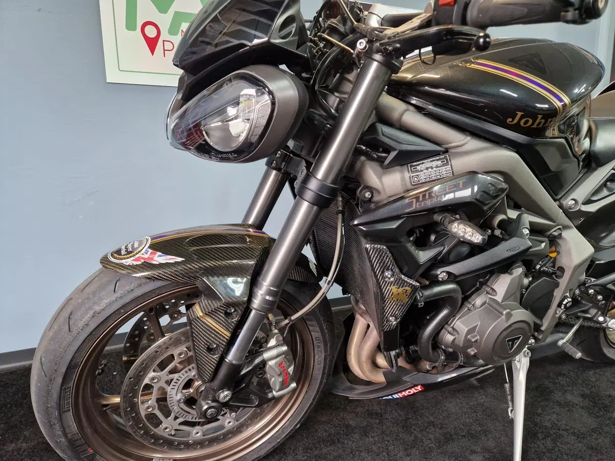 Triumph Street Triple RS (2020 - 22) (13)