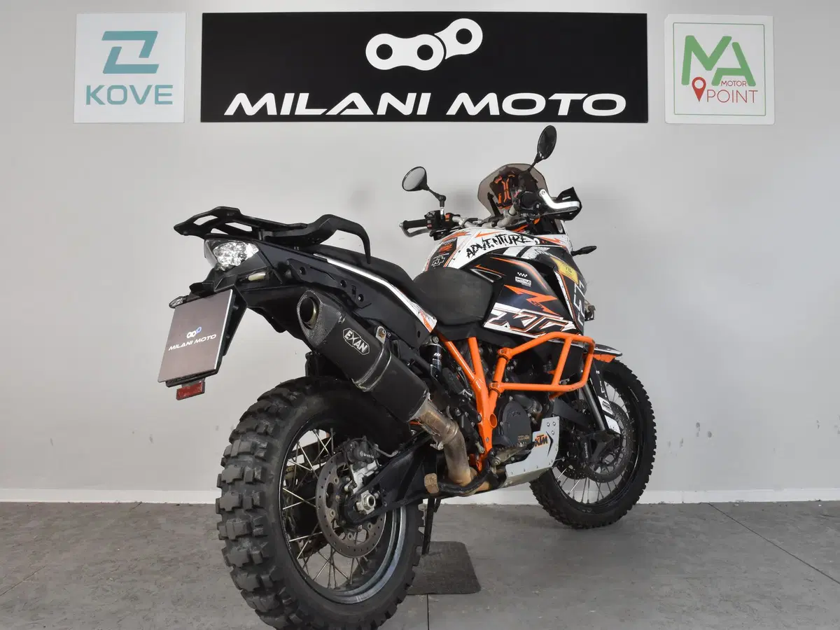 KTM 1190 Adventure R (2013 - 16) (6)
