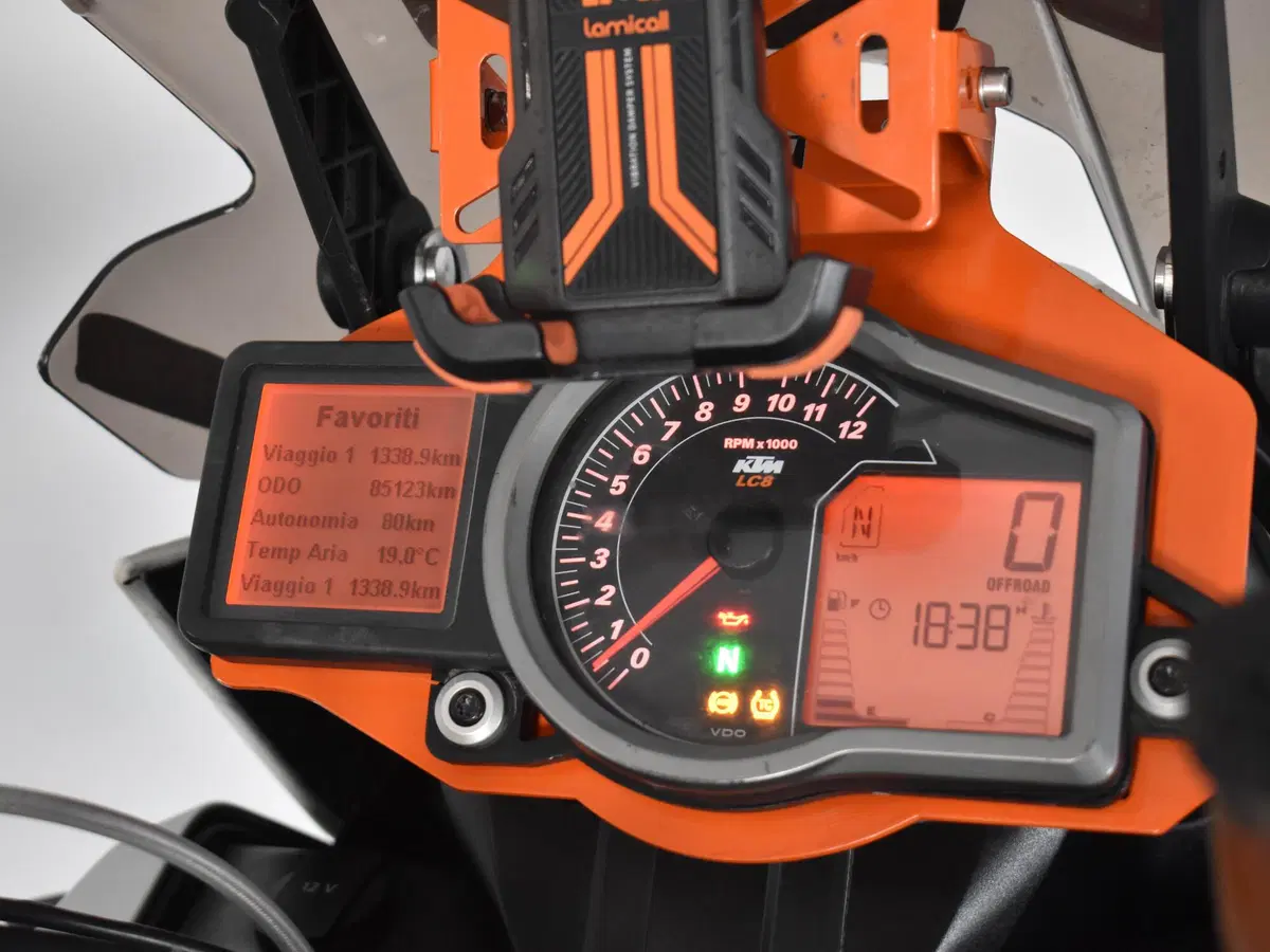KTM 1190 Adventure R (2013 - 16) (10)