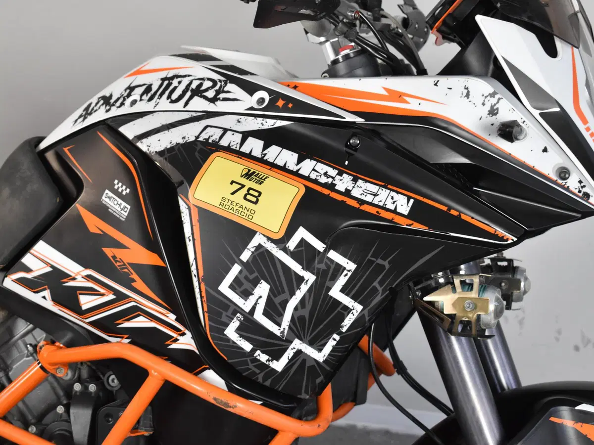 KTM 1190 Adventure R (2013 - 16) (14)