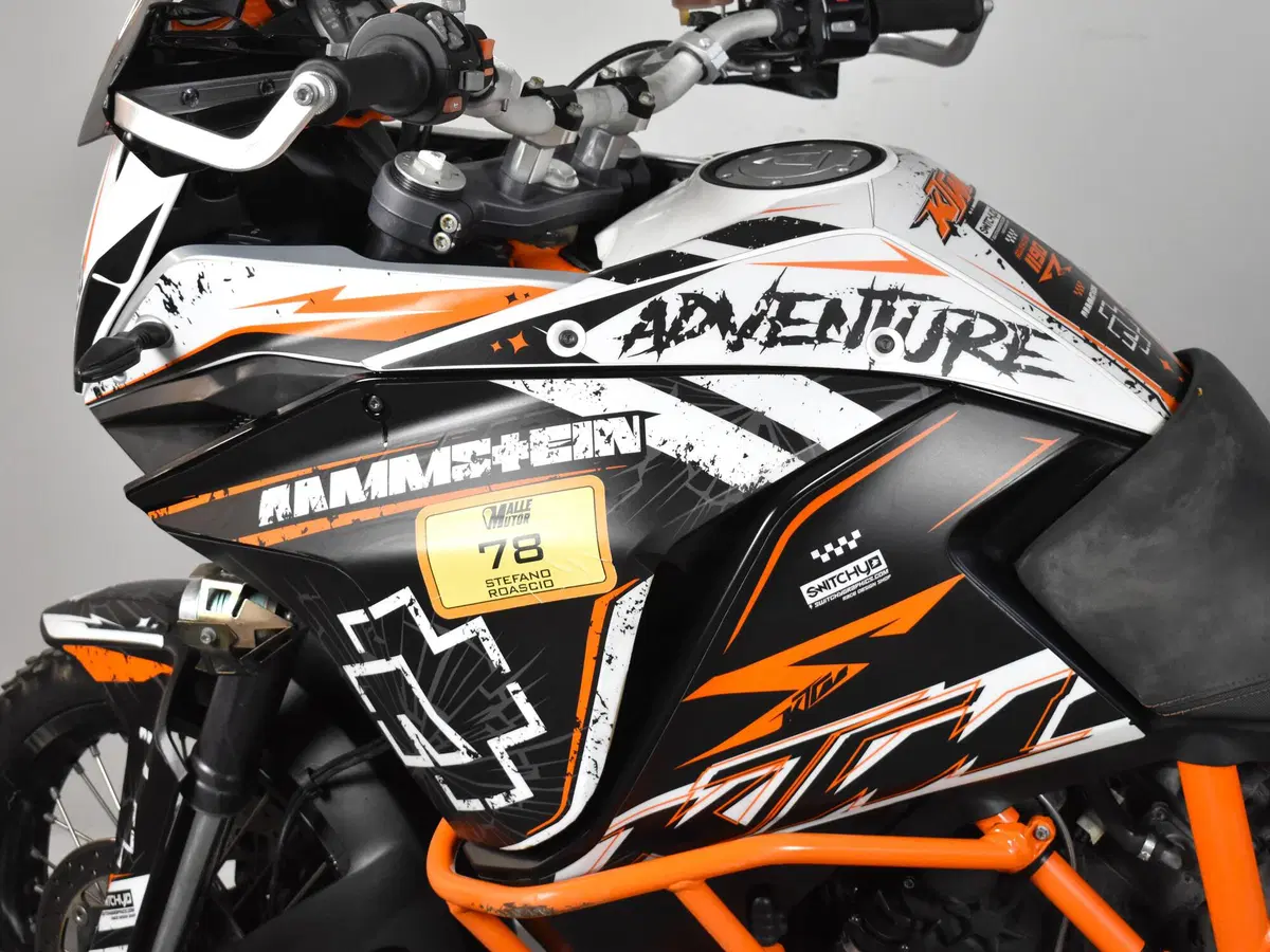 KTM 1190 Adventure R (2013 - 16) (18)