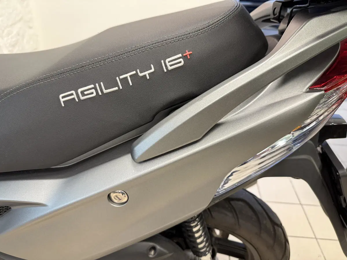 Kymco Agility 200i R16 + (2021 - 25) (6)