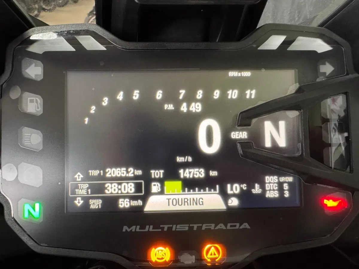 Ducati Multistrada 950 S (2021) (7)