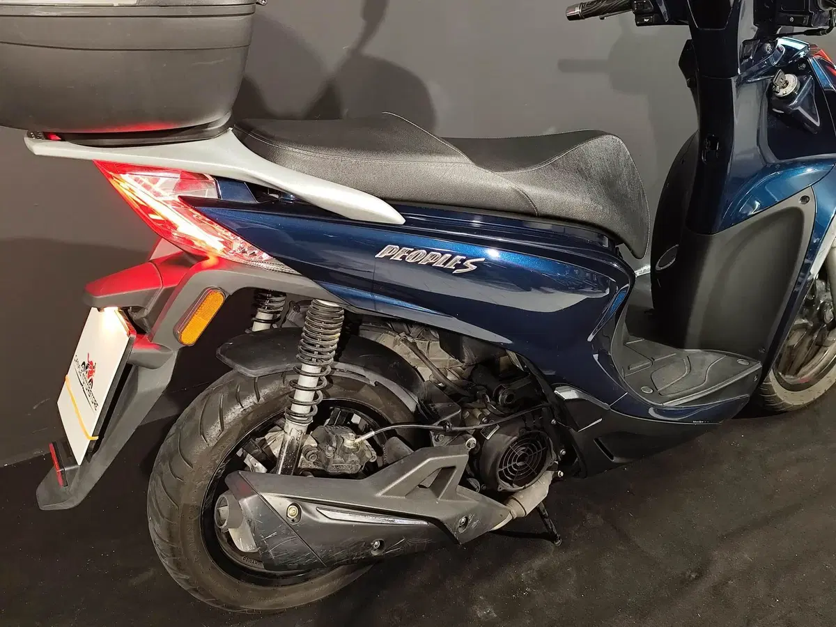 Kymco People 125i S (2021 - 25) (6)