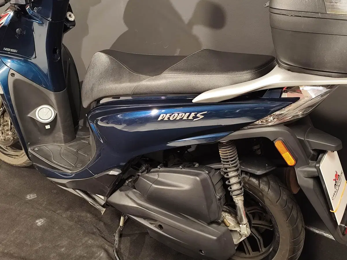 Kymco People 125i S (2021 - 25) (7)