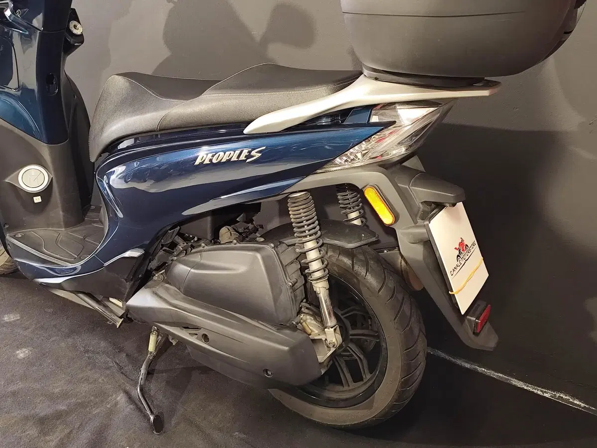 Kymco People 125i S (2021 - 25) (8)