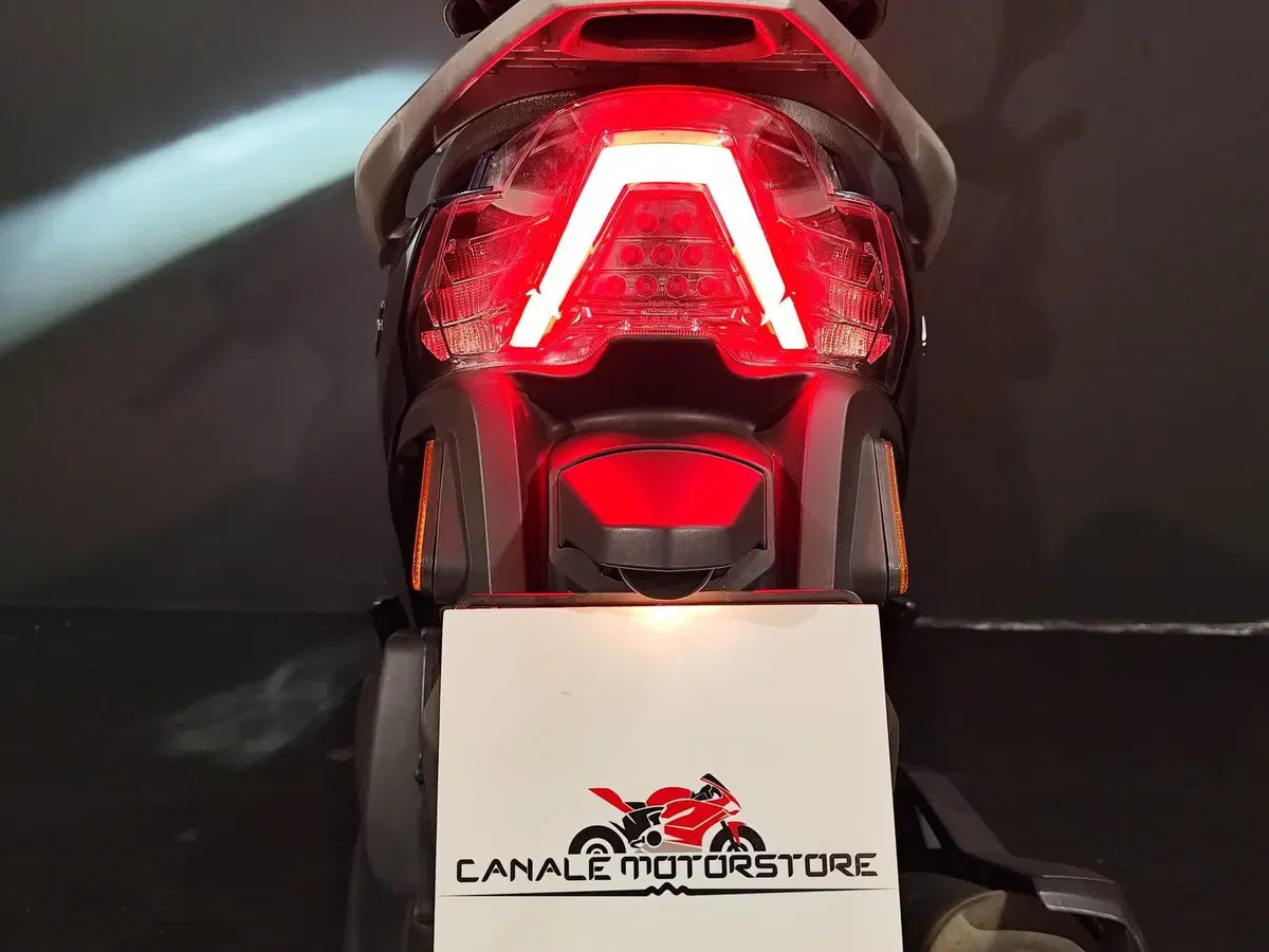 Kymco People 125i S (2021 - 25) (11)