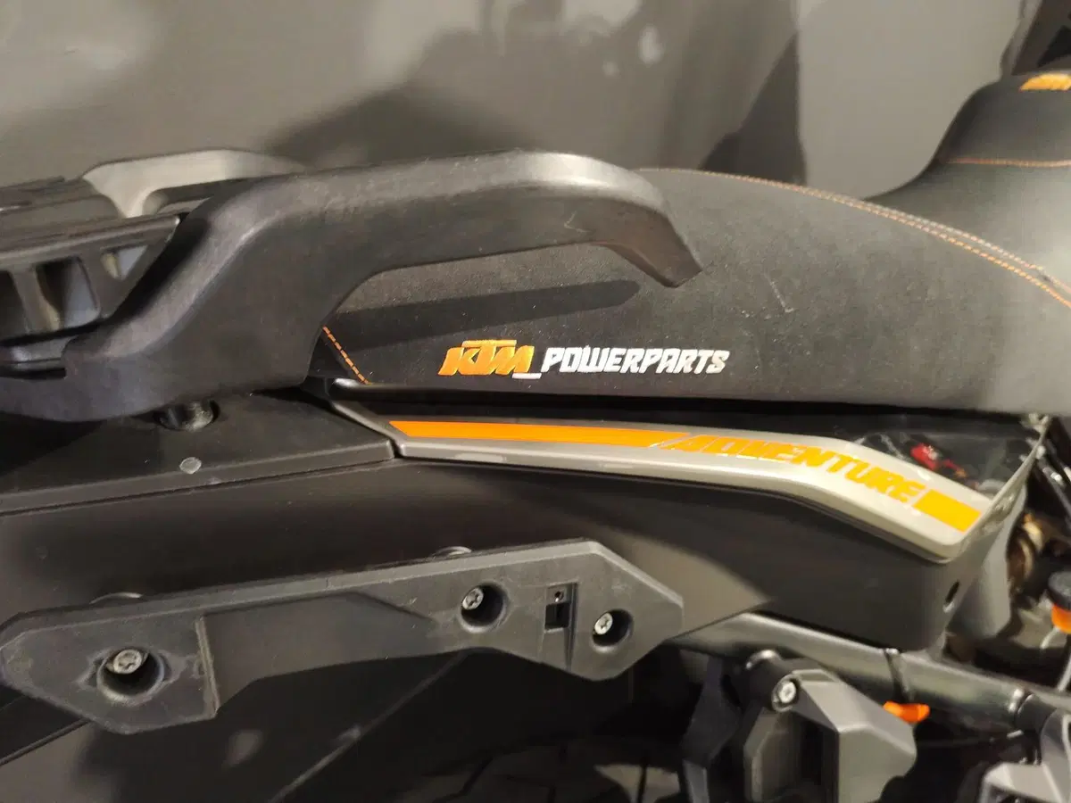 KTM 1190 Adventure (2013 - 16) (19)