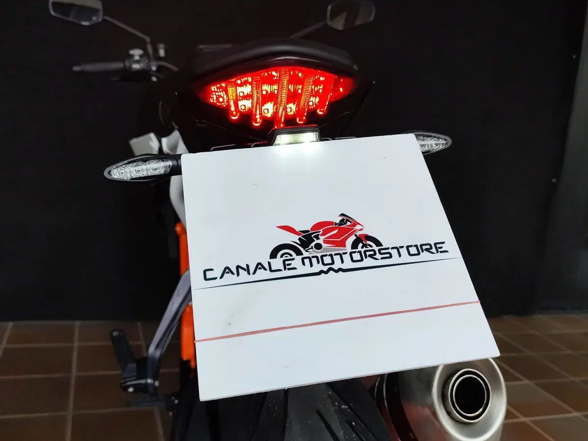 KTM 1290 Super Adventure R (2017 - 20) (15)