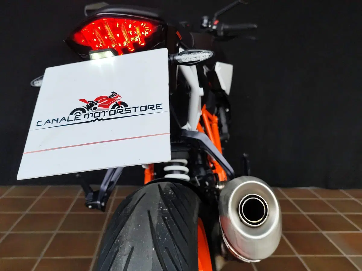 KTM 1290 Super Adventure R (2017 - 20) (16)