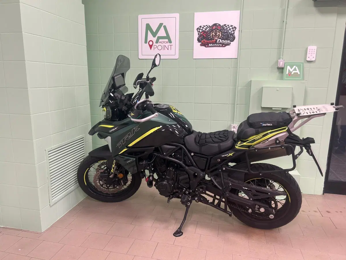 Benelli TRK 702X (2023 - 25) (20)
