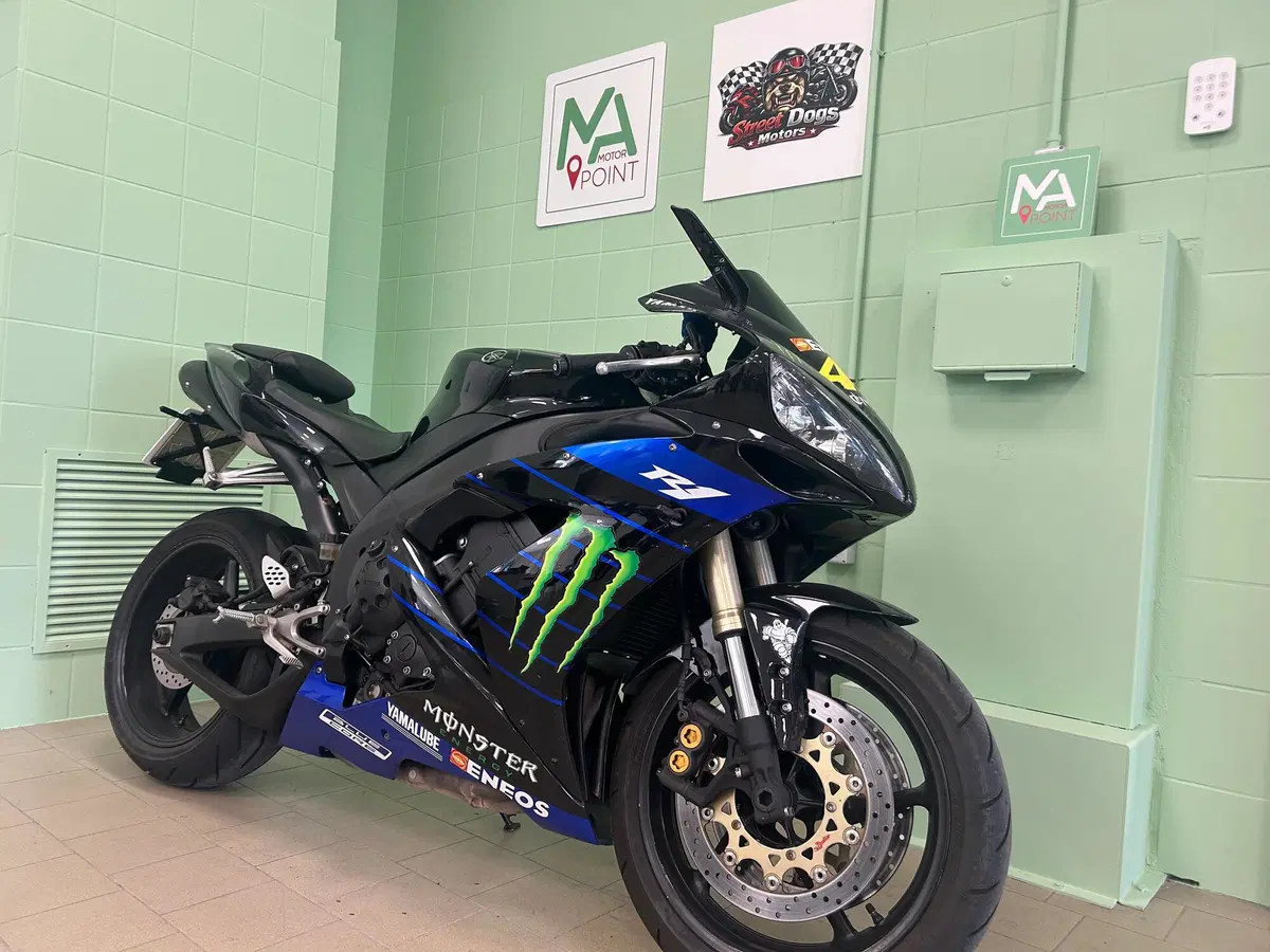 Yamaha YZF R1 (2004 - 05) (6)