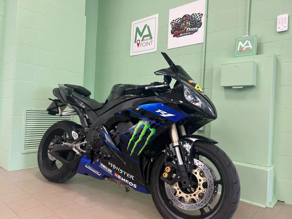 Yamaha YZF R1 (2004 - 05) (7)