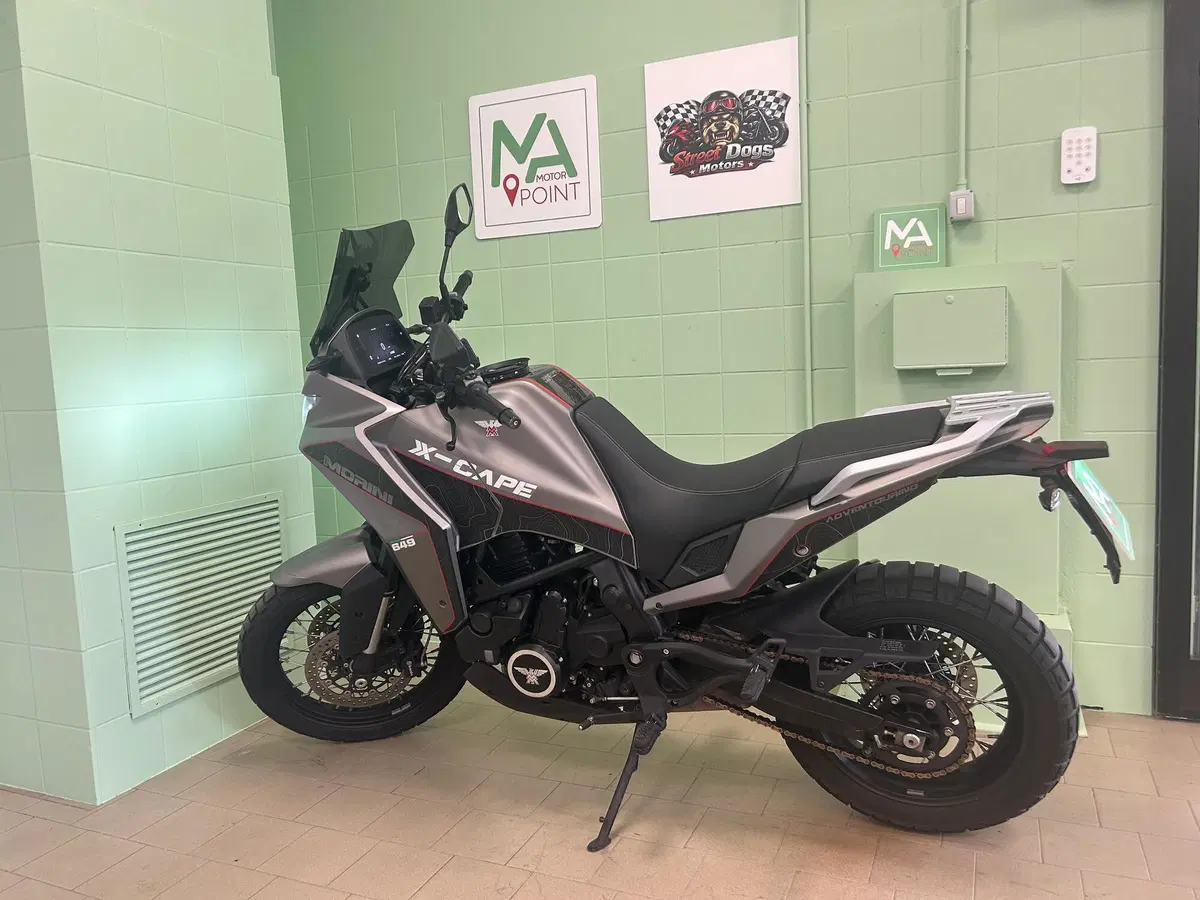 Moto Morini X-Cape 650 Alloy Wheels (2021 - 26) (2)