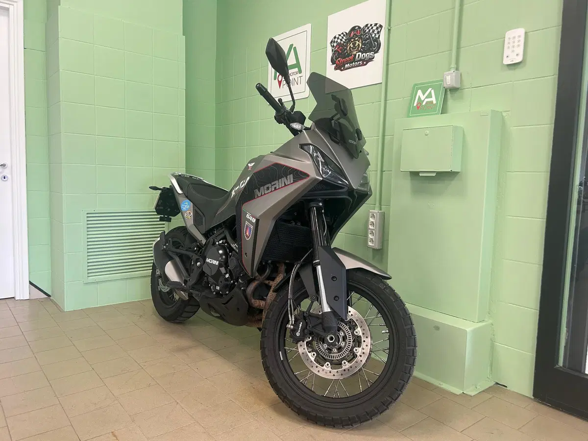 Moto Morini X-Cape 650 Alloy Wheels (2021 - 26) (15)