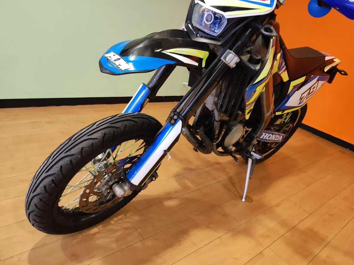 HM Derapage 50 (2007 - 08)  (8)