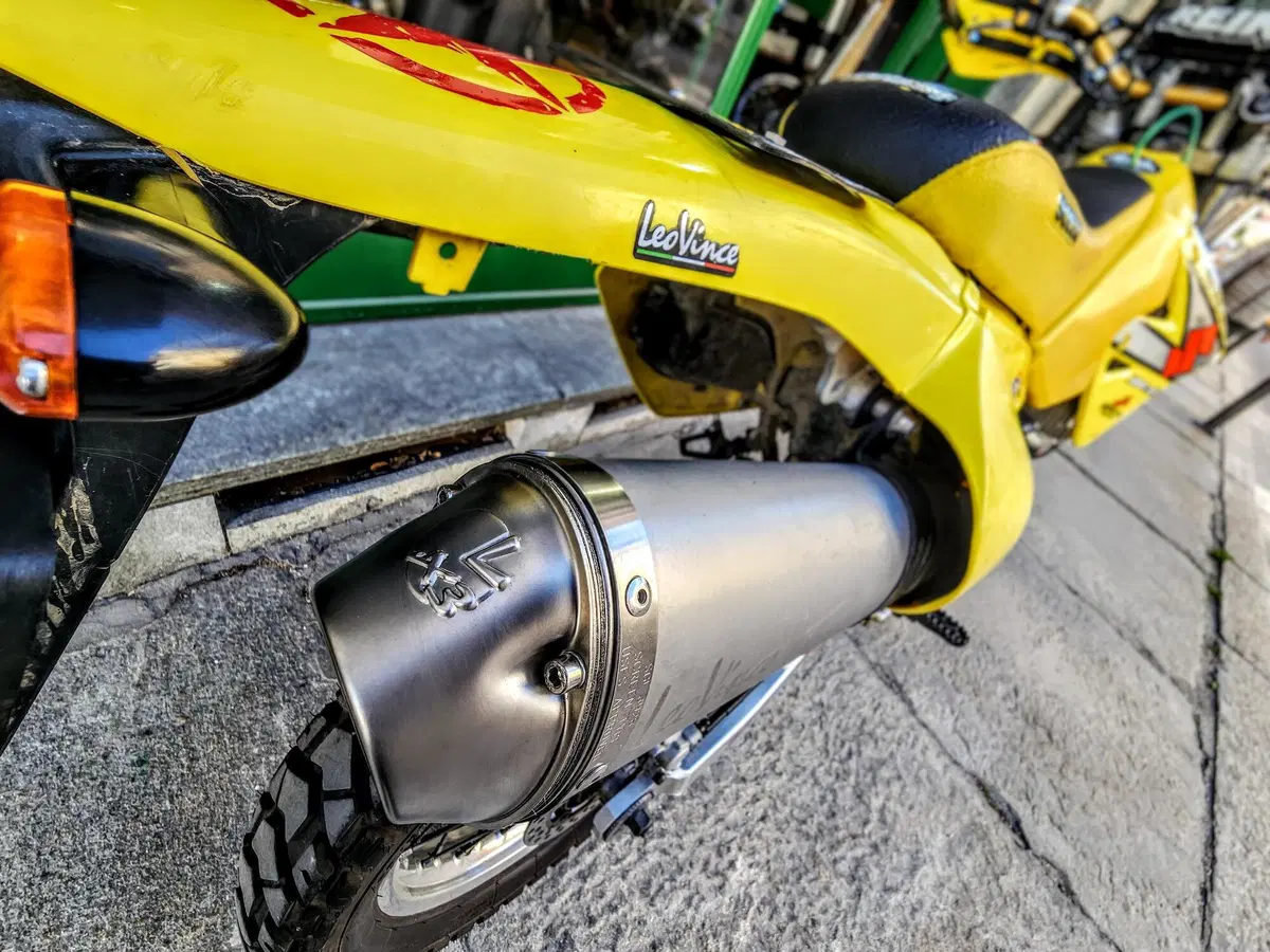 Suzuki DR-Z 400 S (2000 - 06) (15)