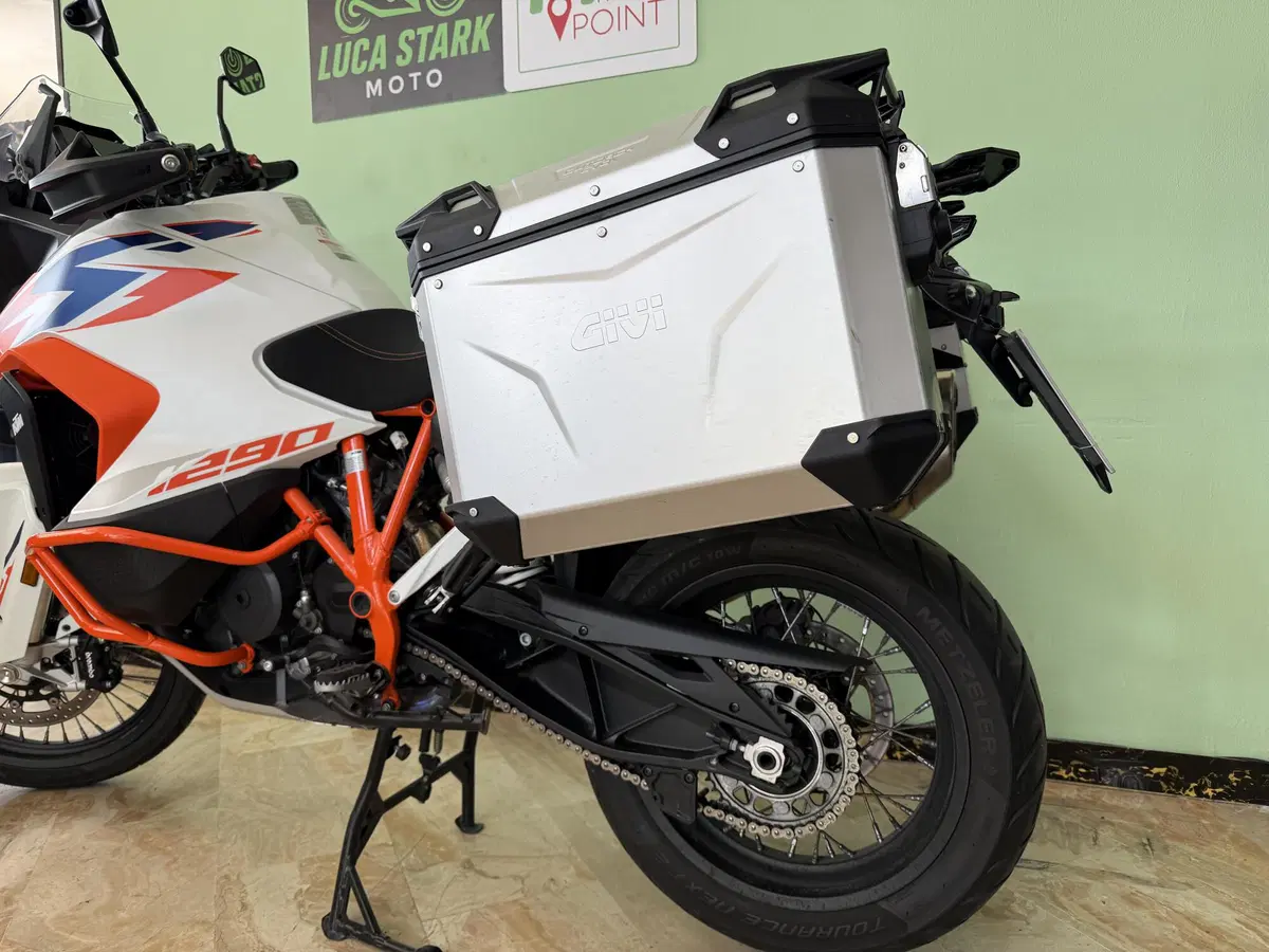 KTM 1290 Super Adventure R (2022 - 25) (6)