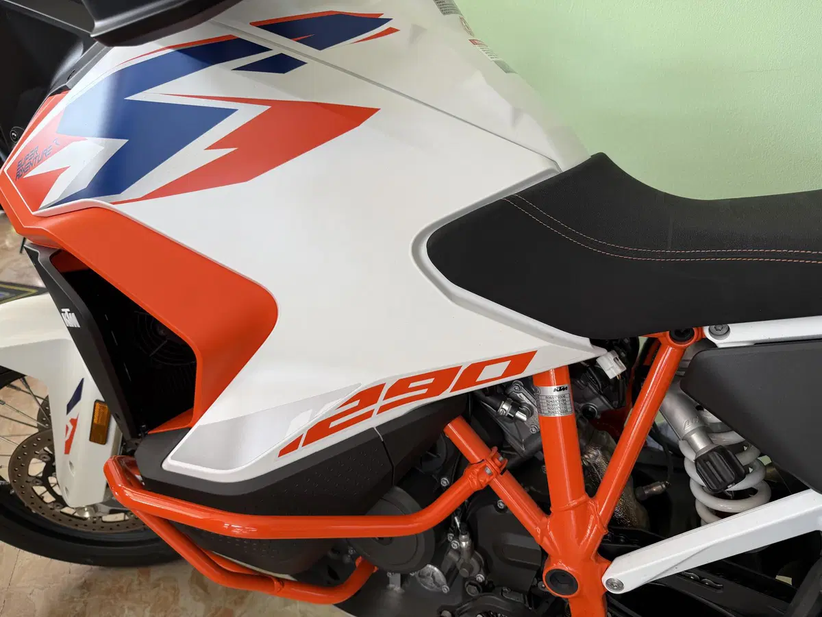 KTM 1290 Super Adventure R (2022 - 25) (8)