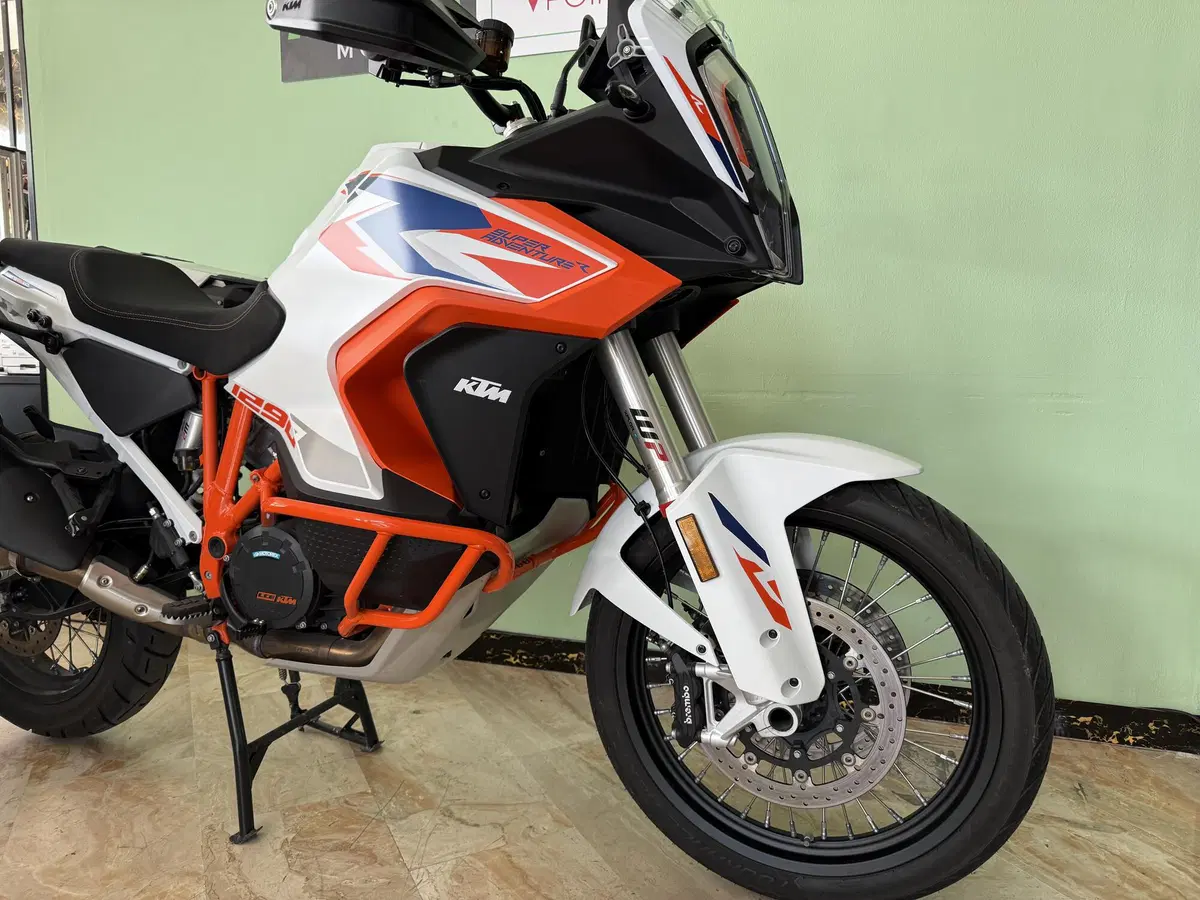 KTM 1290 Super Adventure R (2022 - 25) (12)