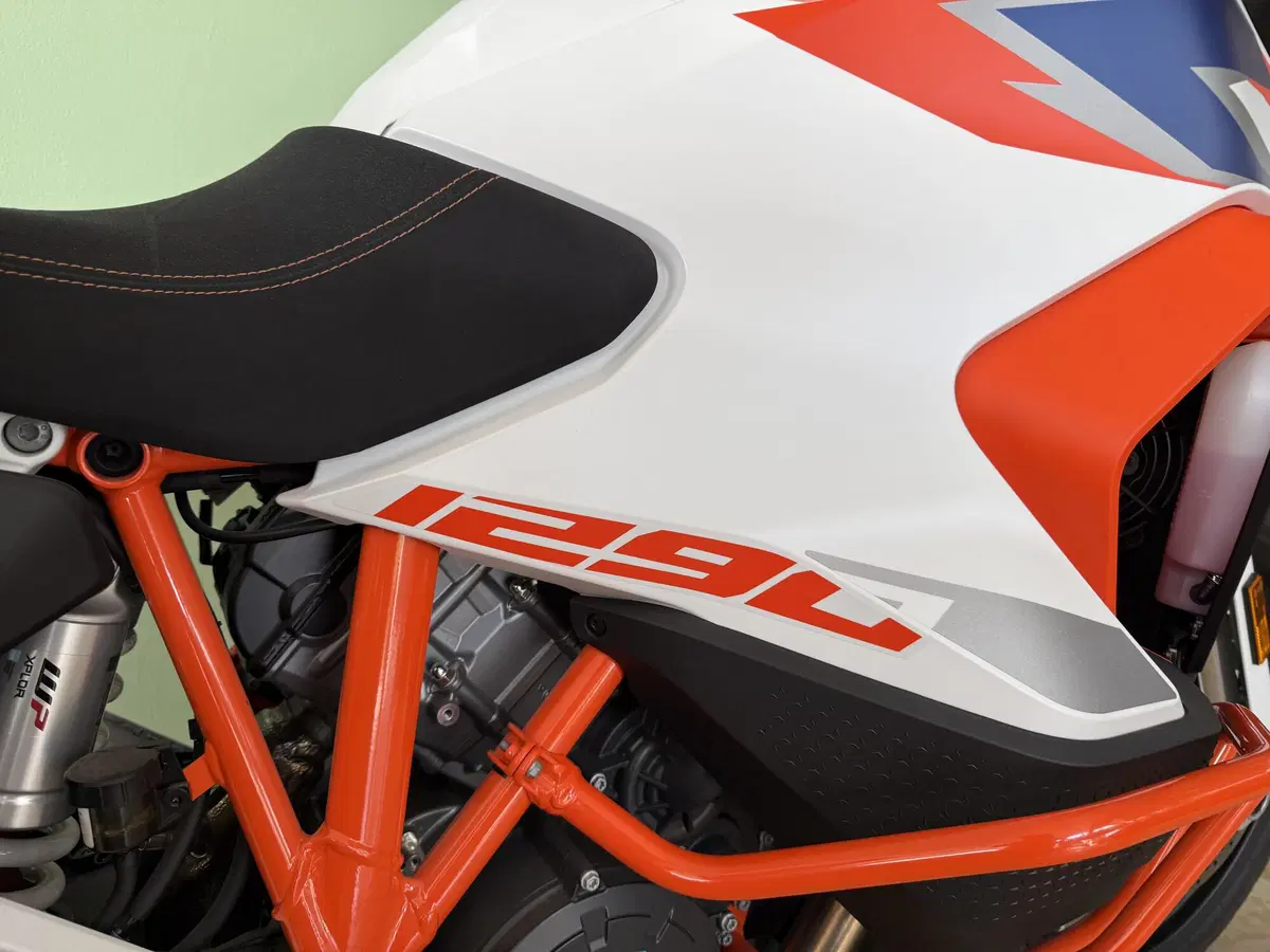 KTM 1290 Super Adventure R (2022 - 25) (15)
