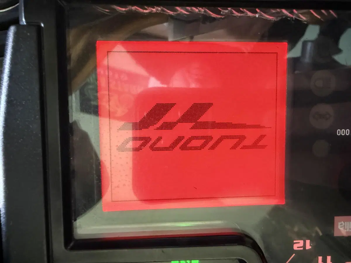 Aprilia Tuono 1000 R (2006 - 10) (18)