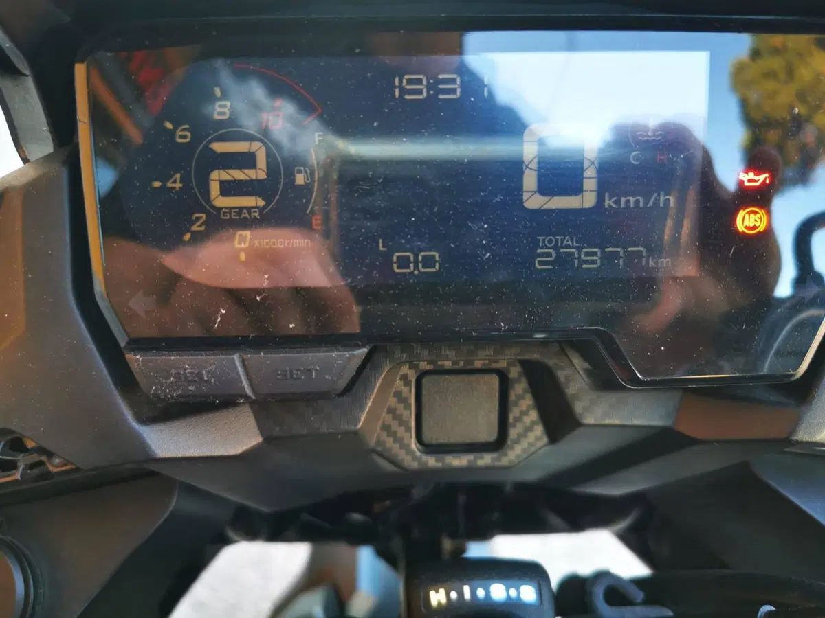 Honda CB 500 X (2019 - 20) (4)