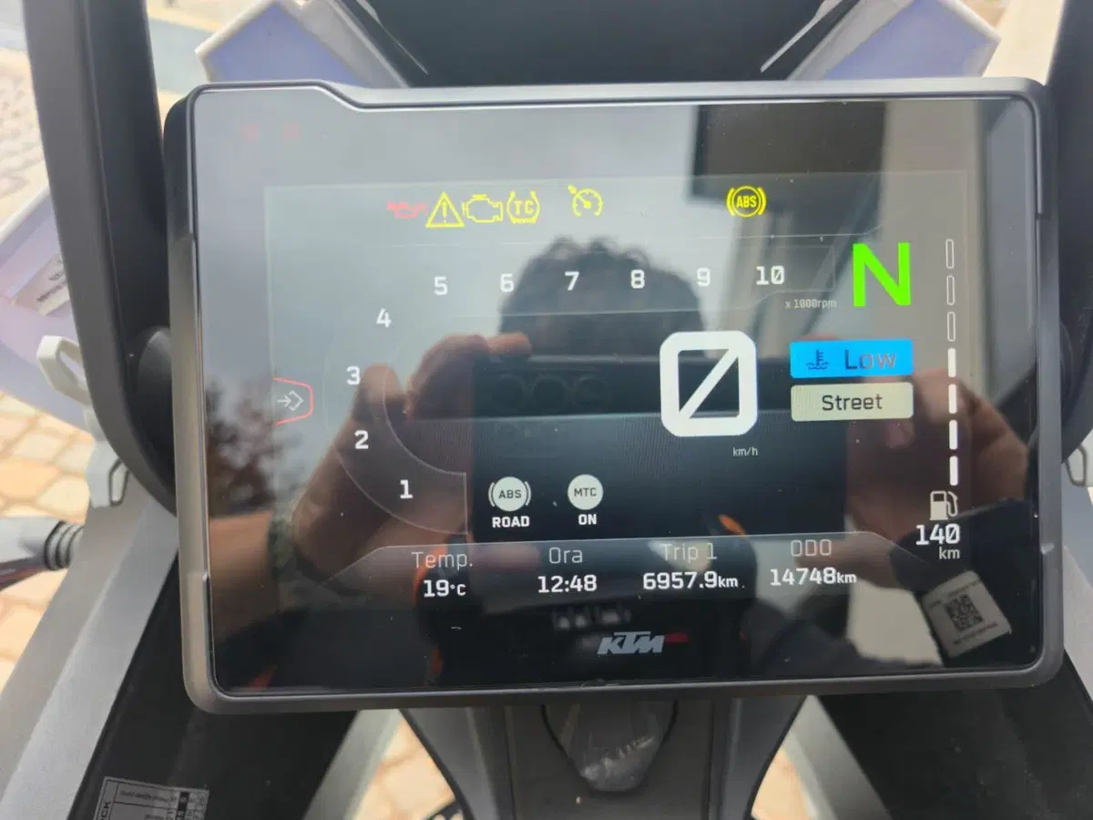KTM 1290 Super Adventure R (2022 - 25) (13)