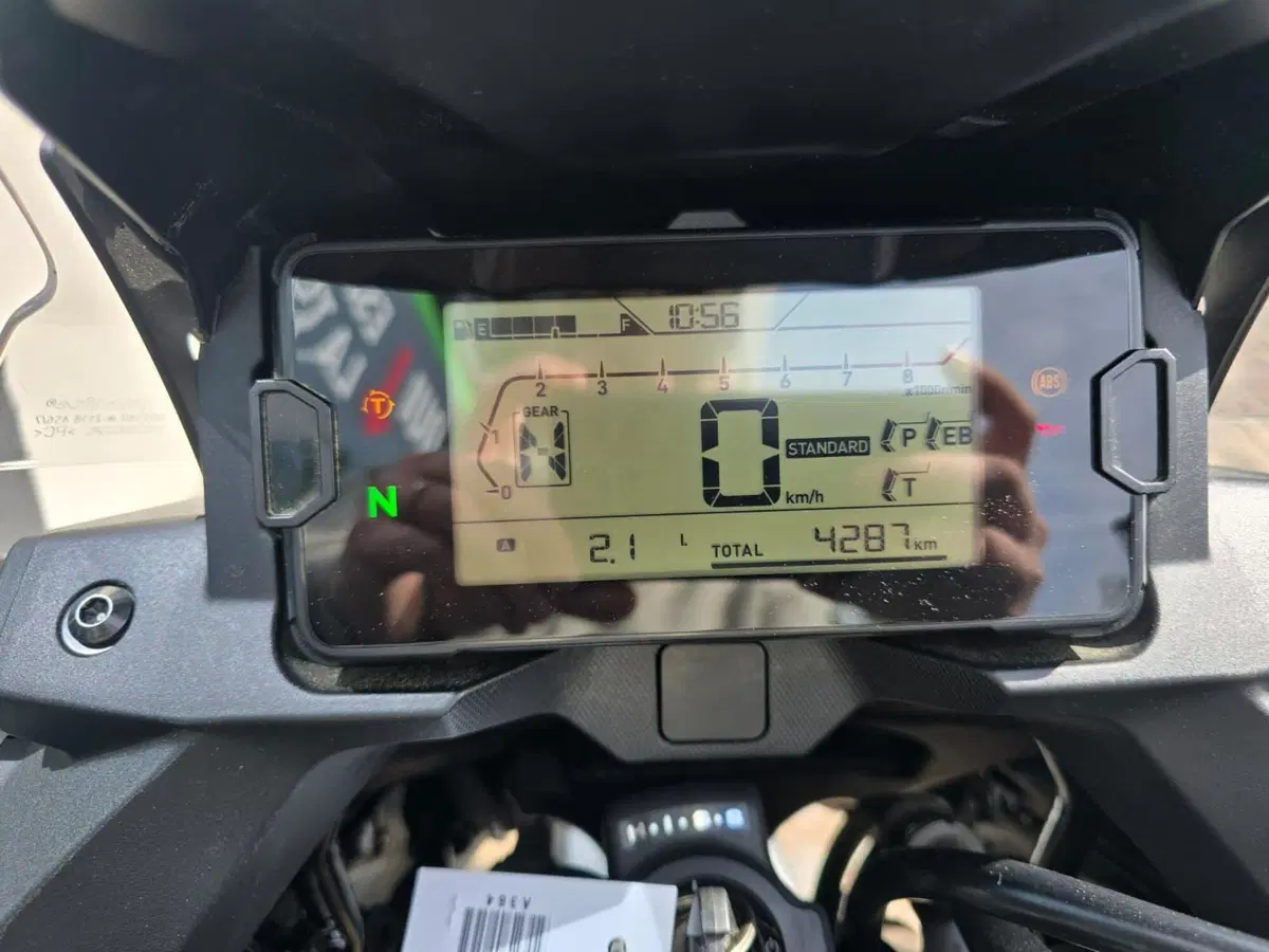 Honda NC 750 X DCT (2021 - 24) (11)