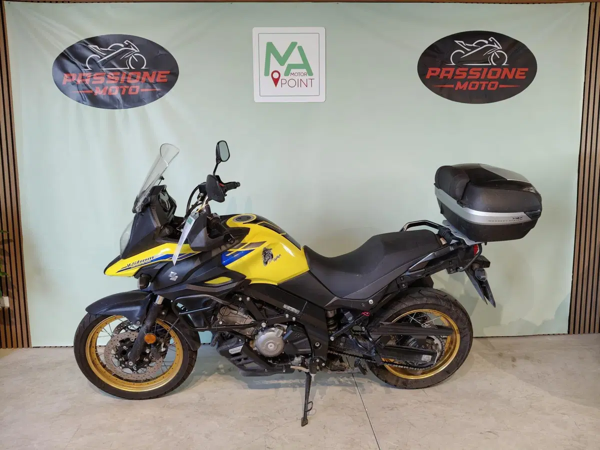 Suzuki V-Strom 650XT (2021 - 25) (4)