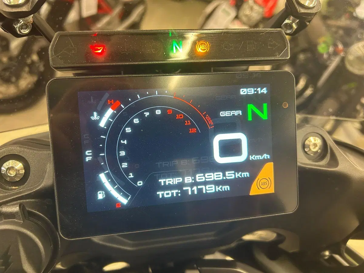 Benelli TRK 702X (2023 - 25) (8)