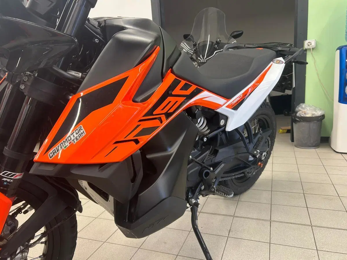 KTM 790 Adventure (2023 - 24) (7)