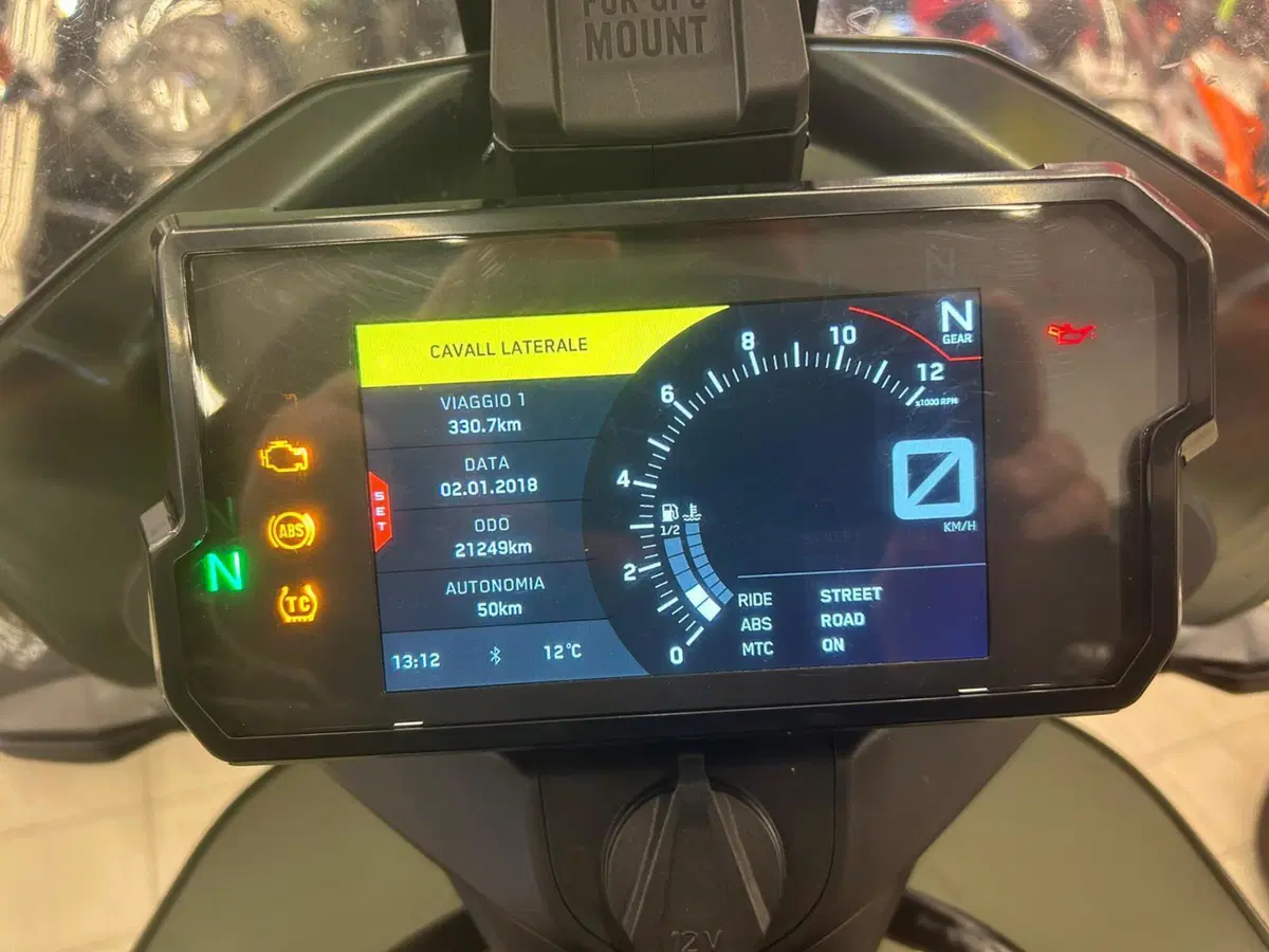 KTM 790 Adventure (2023 - 24) (9)
