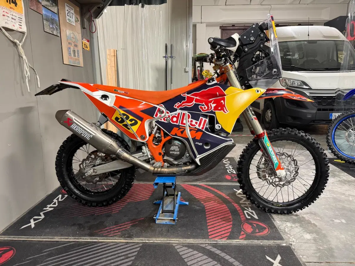 KTM 450 Rally (2022)