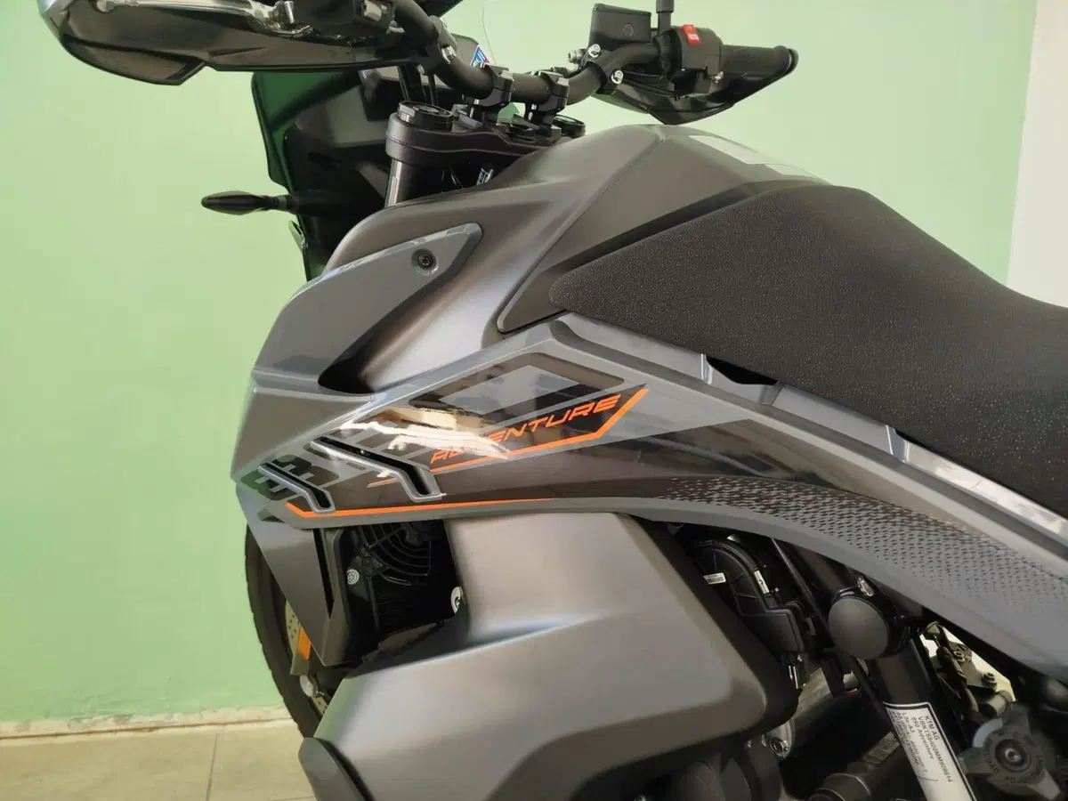 KTM 890 Adventure (2023 - 26) (7)