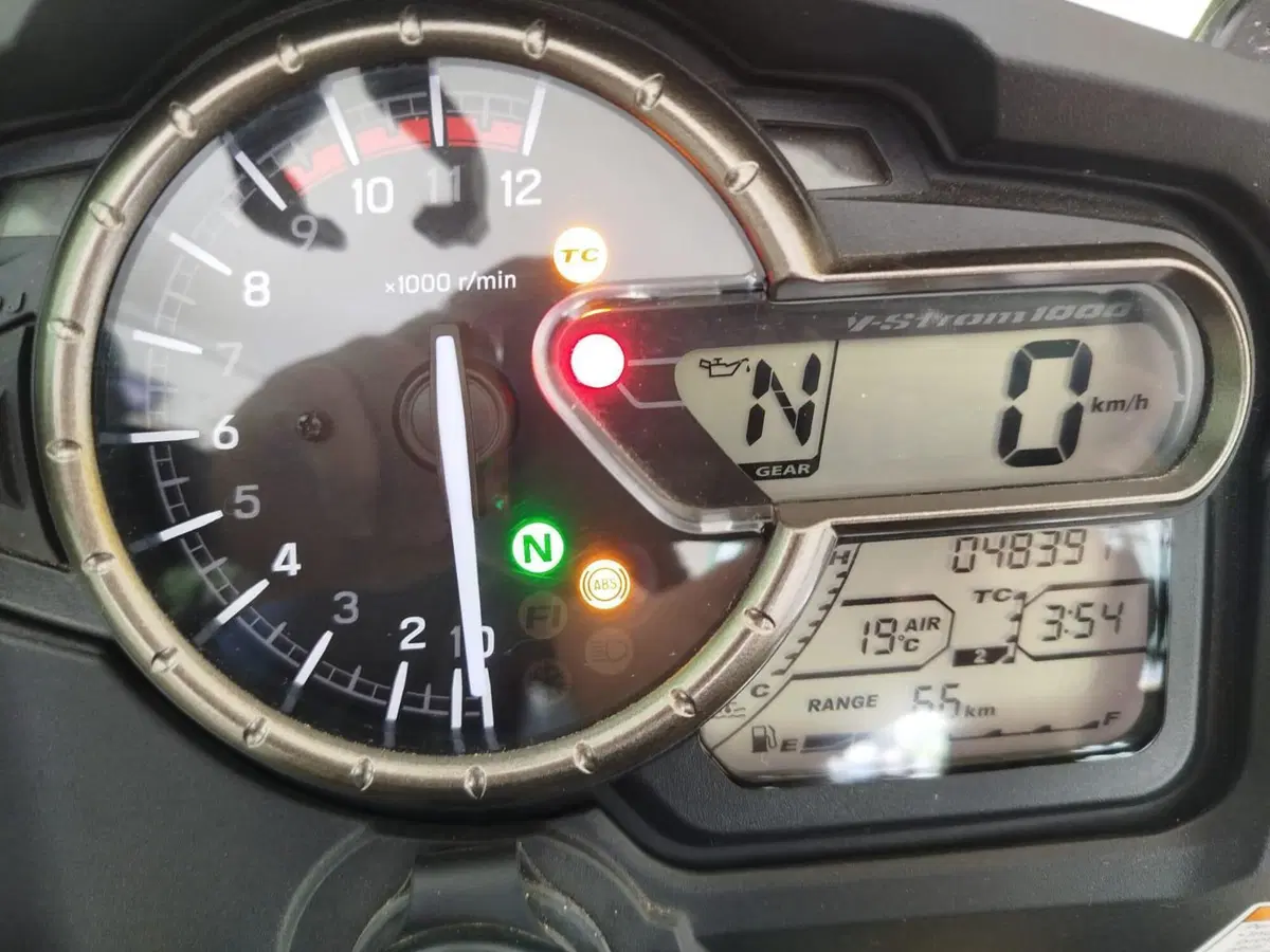 Suzuki V-Strom 1000 ABS (2014 - 17) (10)