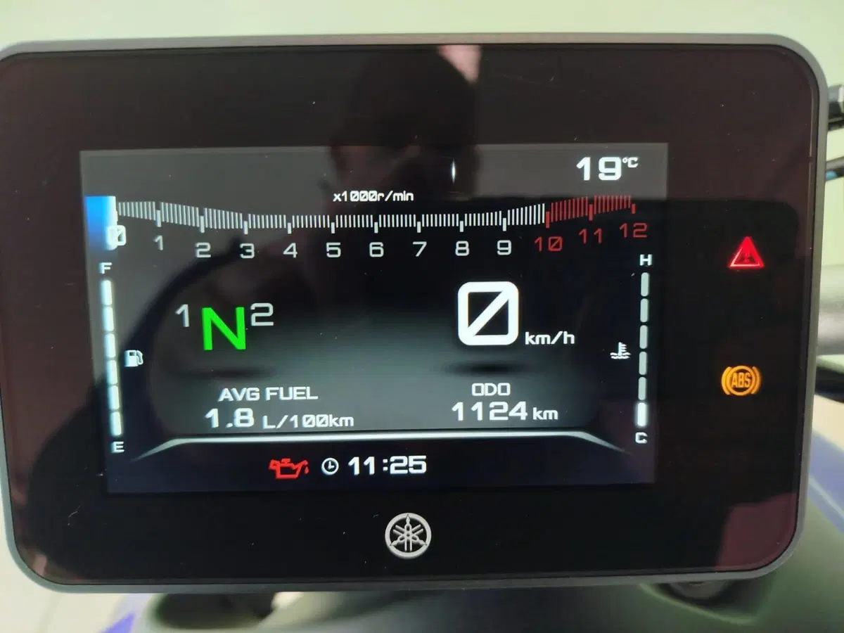 Yamaha MT-07 (2021 - 24) (6)