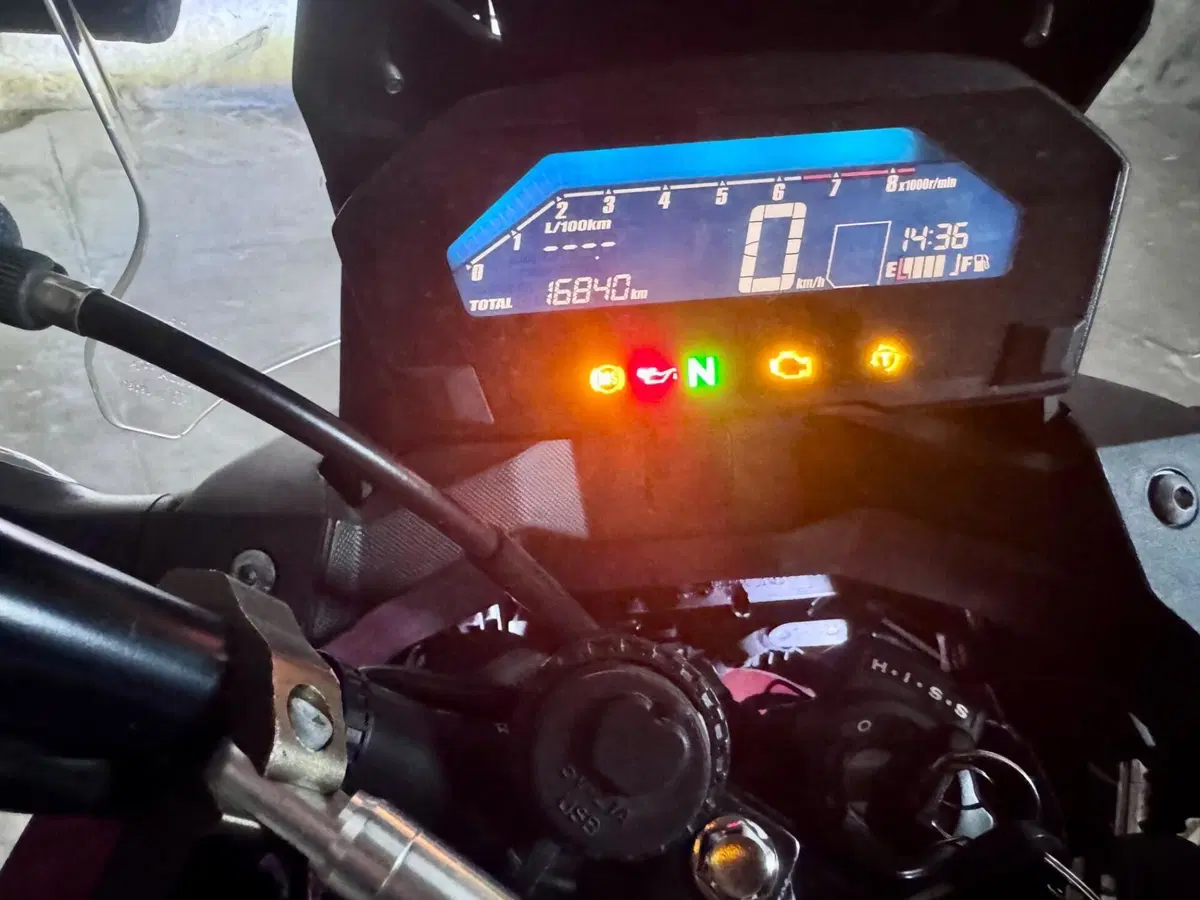 Honda NC 750 X ABS (2018 - 20) (2)