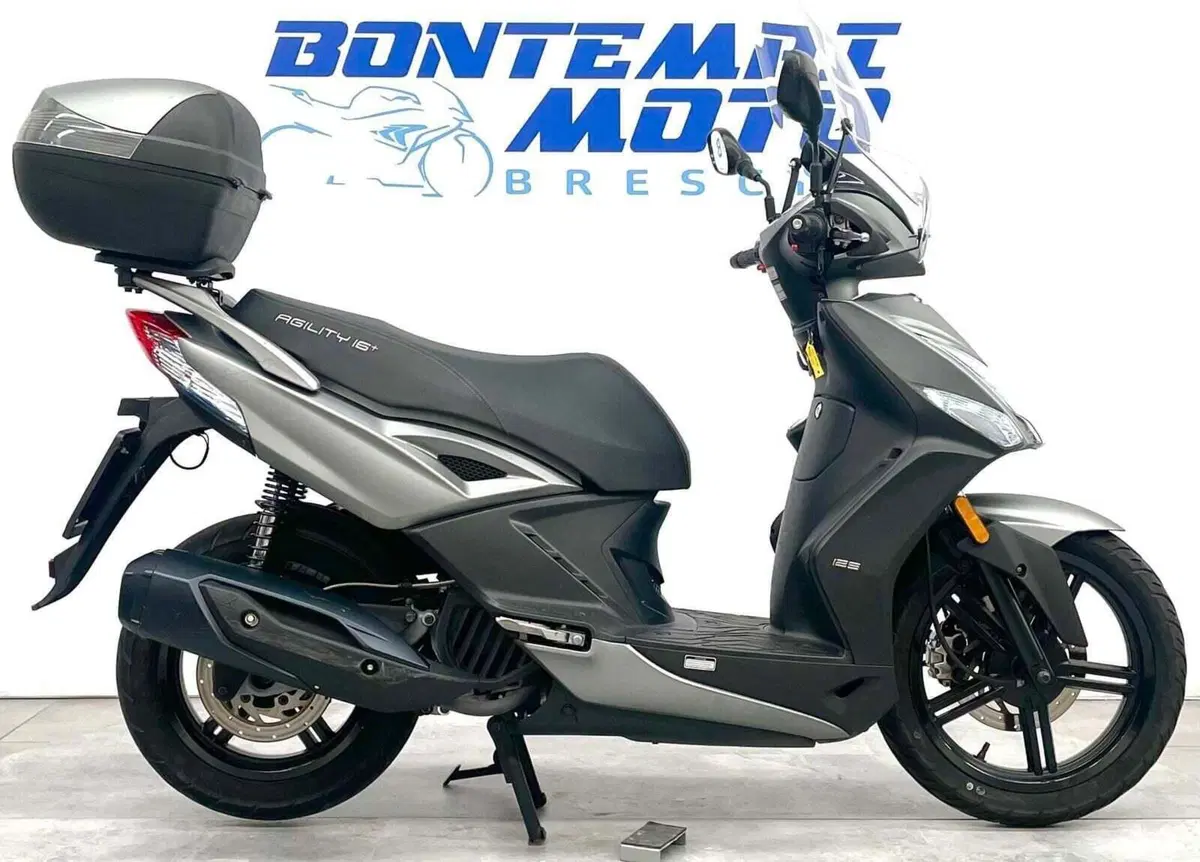 Kymco Agility 125 S (2022 - 26)