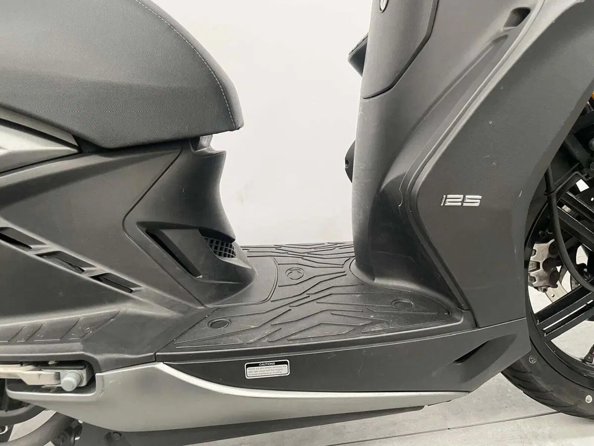 Kymco Agility 125 S (2022 - 26) (9)